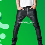 Leather Jeans Assymmetric Zip Fly
